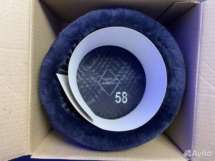 Шапка меховая, фуражка мвд следствие юстиция