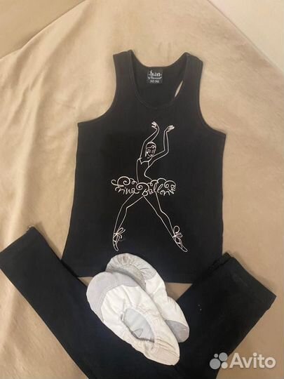 Форма для гимнастики танцев р134-140