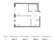 1-к. квартира, 32,7 м², 14/14 эт.