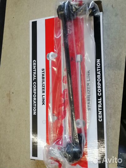 Тяга стабилизатора Nissan X-trail T31, Teana J32