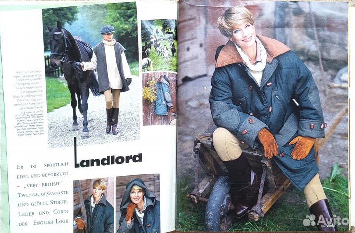 Журналы бурда 1993 год, номер 9