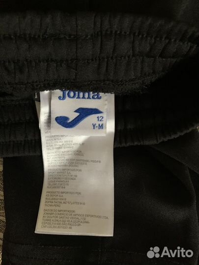 Штаны детские для занятий футболом с защитой