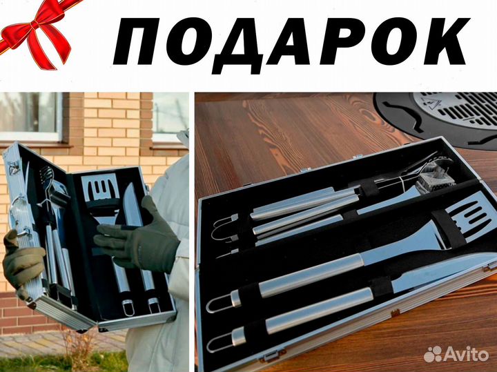 Гриль стол с очагом для дачи и дома