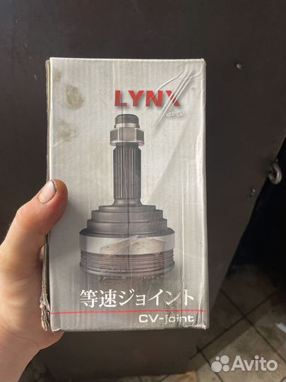 Шрус наружный audi a4