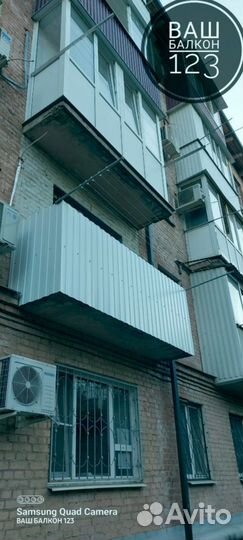 Балконы лоджии под ключ