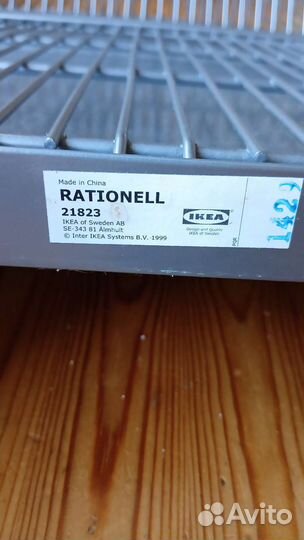 IKEA, полка для сушки rationell 56 на 34