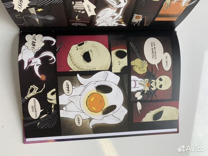 Детские книги новые