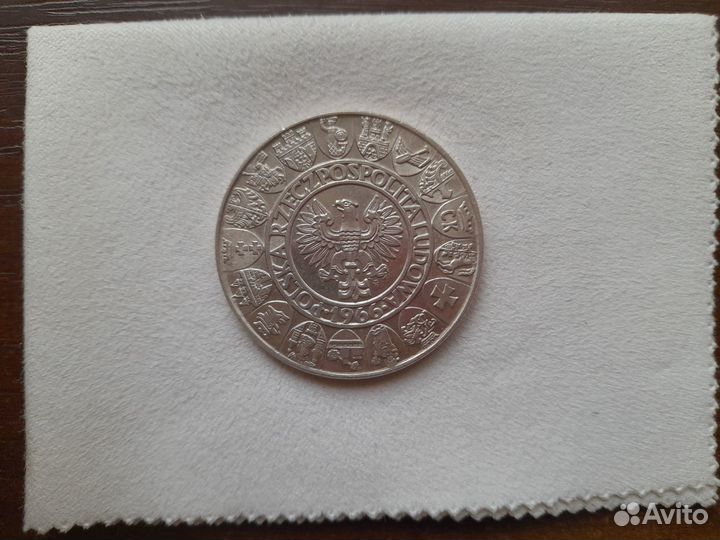 Очень редкая.серебряная монета польши.сохран unc