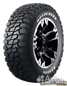 Roadcruza RA8000 265/50 R20 Q