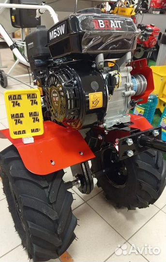 Мотоблок бензиновый Brait мб3W