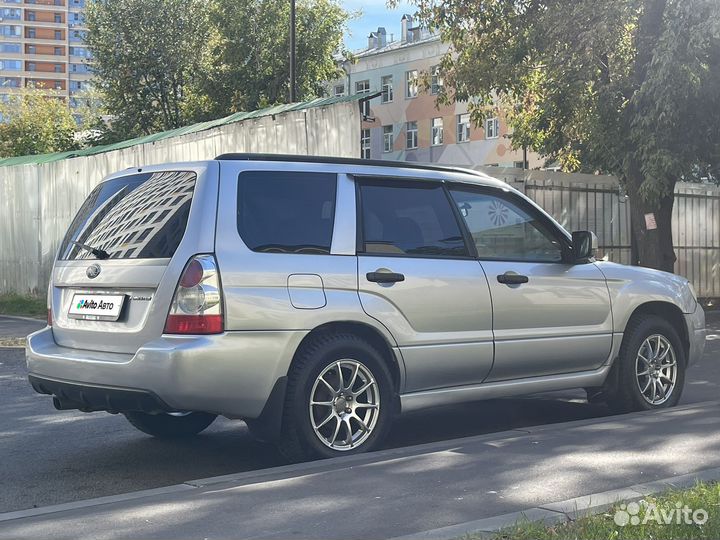 Subaru Forester 2.0 AT, 2006, 161 427 км