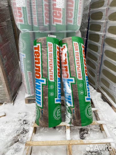 Утеплитель Кнауф для кровли и стен 50мм