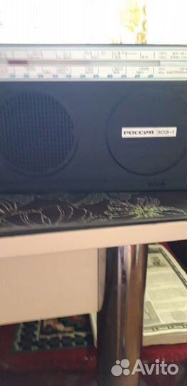 Транзисторный радиоприемник