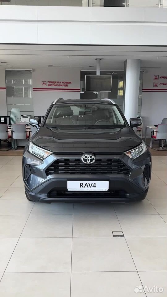 Toyota RAV4 2.0 CVT, 2022