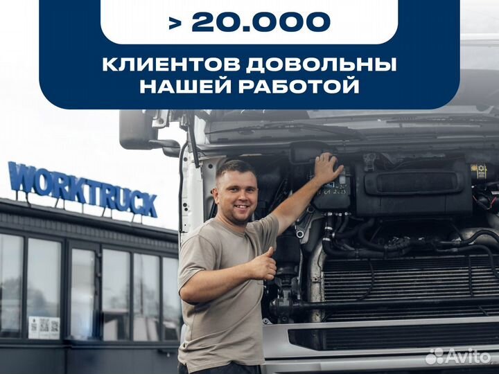 Шланг системы охлаждения D11/12 scania G380