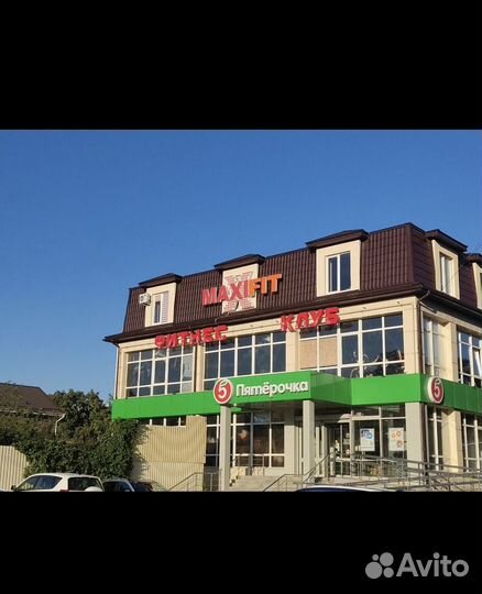 Абонемент в фитнес клуб, спортзал на 5 месяцев