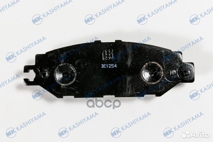 Дисковые тормозные колодки kashiyama D2123 MK