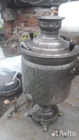 Самовар на дровах бу