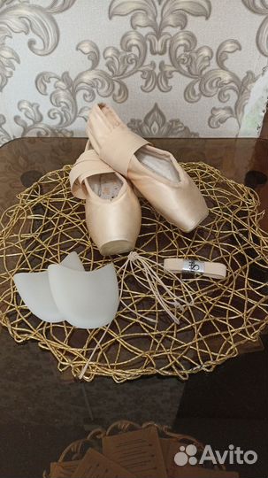 Пуанты grishko