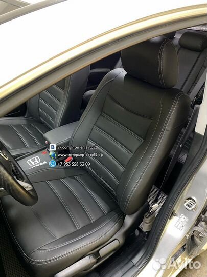 Чехлы Honda Civic