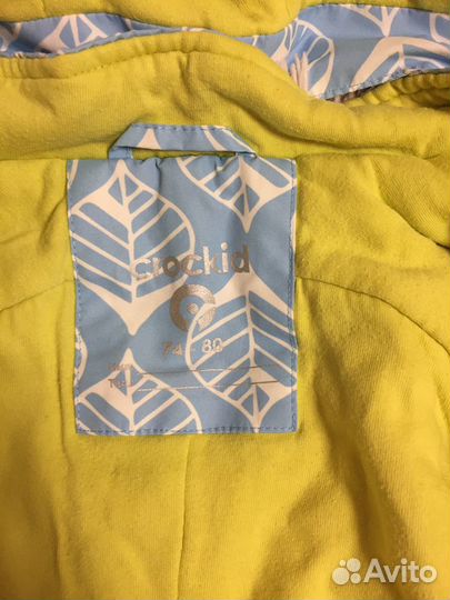 Демисезонный комбинезон Crockid р. 74-80