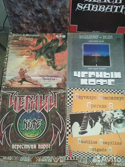 Виниловые пластинки русский и зарубежный рок