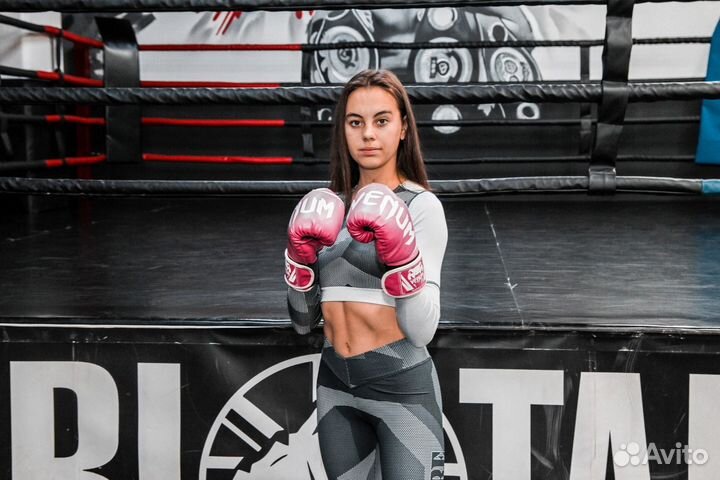 Персональный тренер