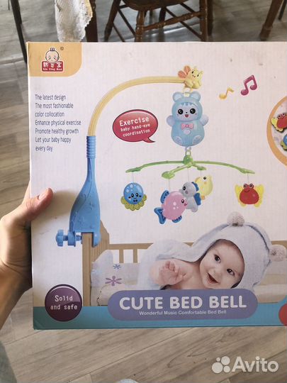 Мобиль для кроватки