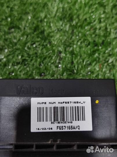 Резистор отопителя Renault Clio 3 2006