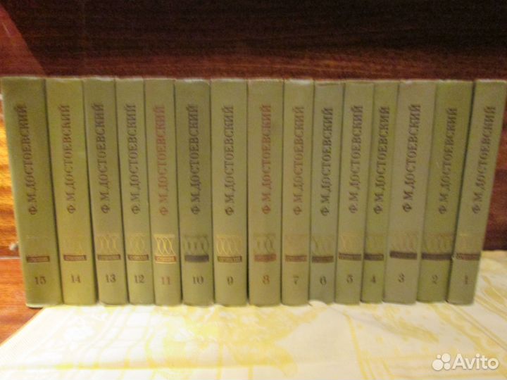 Собрания сочинений Гашека, Беляева