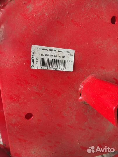 Грунтозацепы на мотоблок