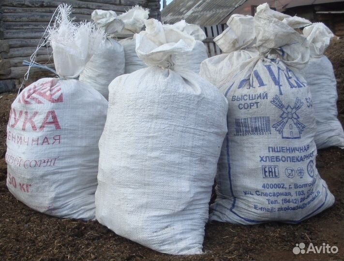 Продам навоз козий в мешках