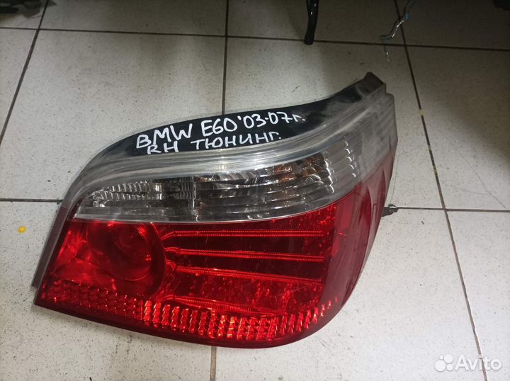 Задние фонари на бмв е60 до рейстайлинг диодные