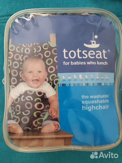 Дорожный детский стульчик Тотсит totseat