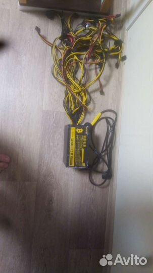 Блок питания 1800w