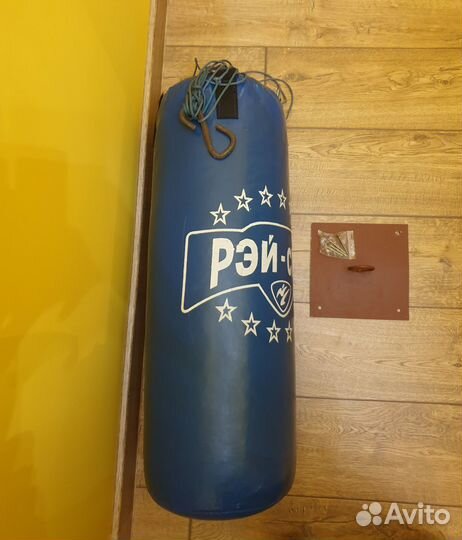 Боксерская груша