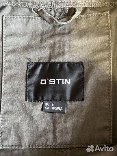 Куртка ветровка женская 42