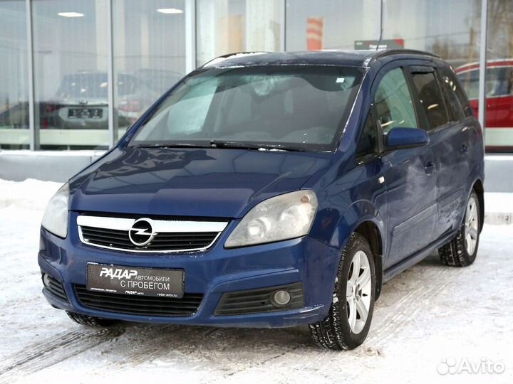 Opel Zafira 1.8 МТ, 2007, 242 600 км