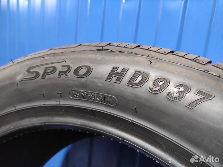 Haida HD937 275/45 R20