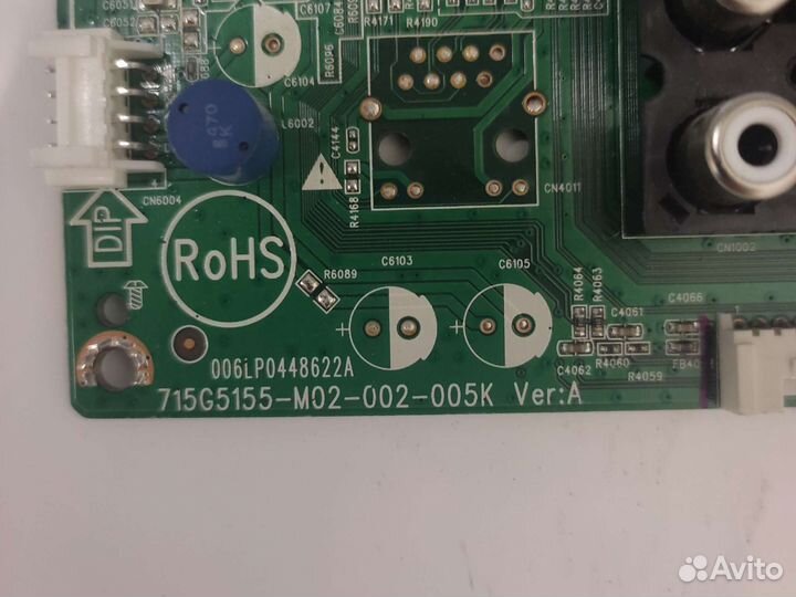 Материнская плата 715G5155-M02-002-005K