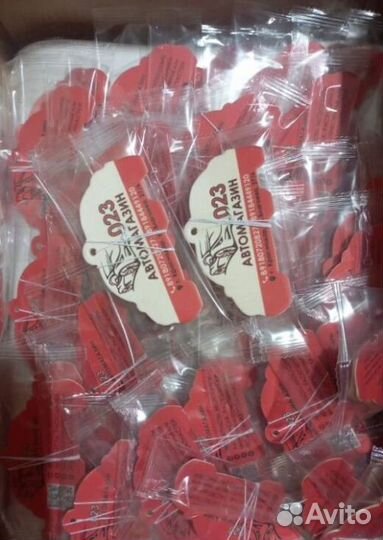 Вонючка в машину с логотипом RMT-1161