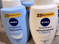 Гель для душа Нивеа Nivea 750мл