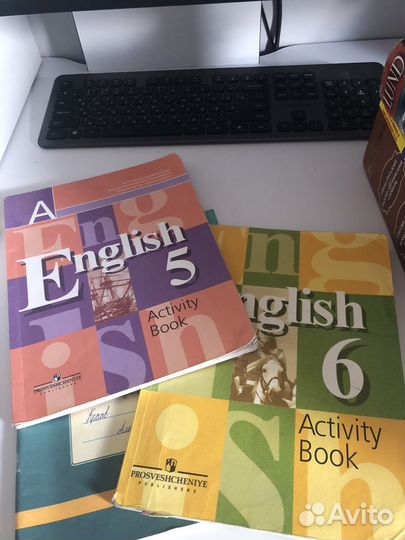 Комплект книг для изучения английского языка