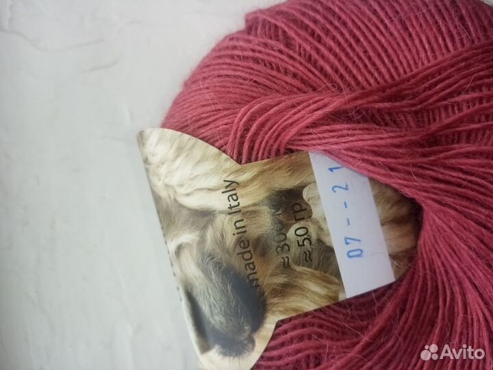 Пряжа для вязания