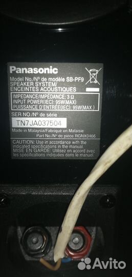 Акустические колонки panasonic