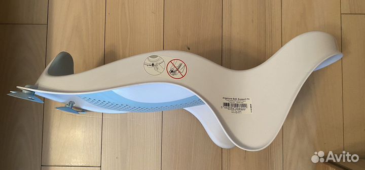 Горка для купания