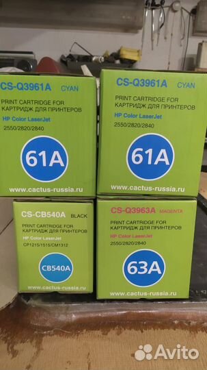 Цветной лазерный принтер бу HP Color LaserJet 2840