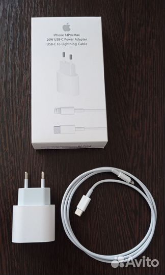 Зарядка для iPhone 14 Pro Max 20W