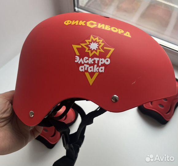 Комплект защиты для роликов детский новый