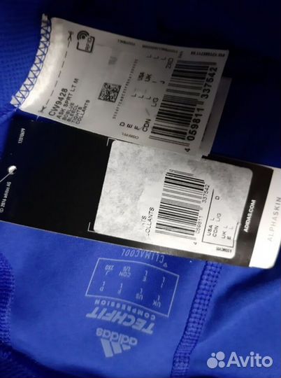 Лыж.лосины компрессионные adidas techfit S-M-L-2XL